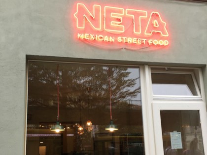 照片: NETA